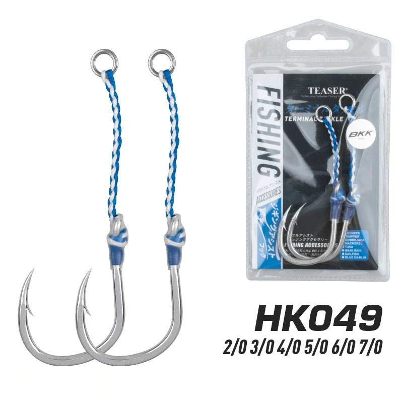 Fishing Hook Barbless - 2pcs/bag High Carbon Steel Slow Single