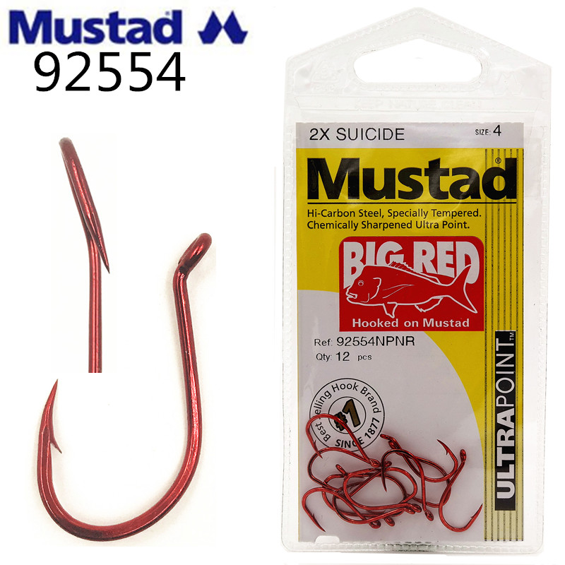 Original Mustad Sea Fishing Ho - огляд і ціна Fishing Hook Barbless